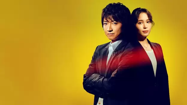 Xem Phim AARO: Phòng Điều Tra Vụ Án Siêu Nhiên