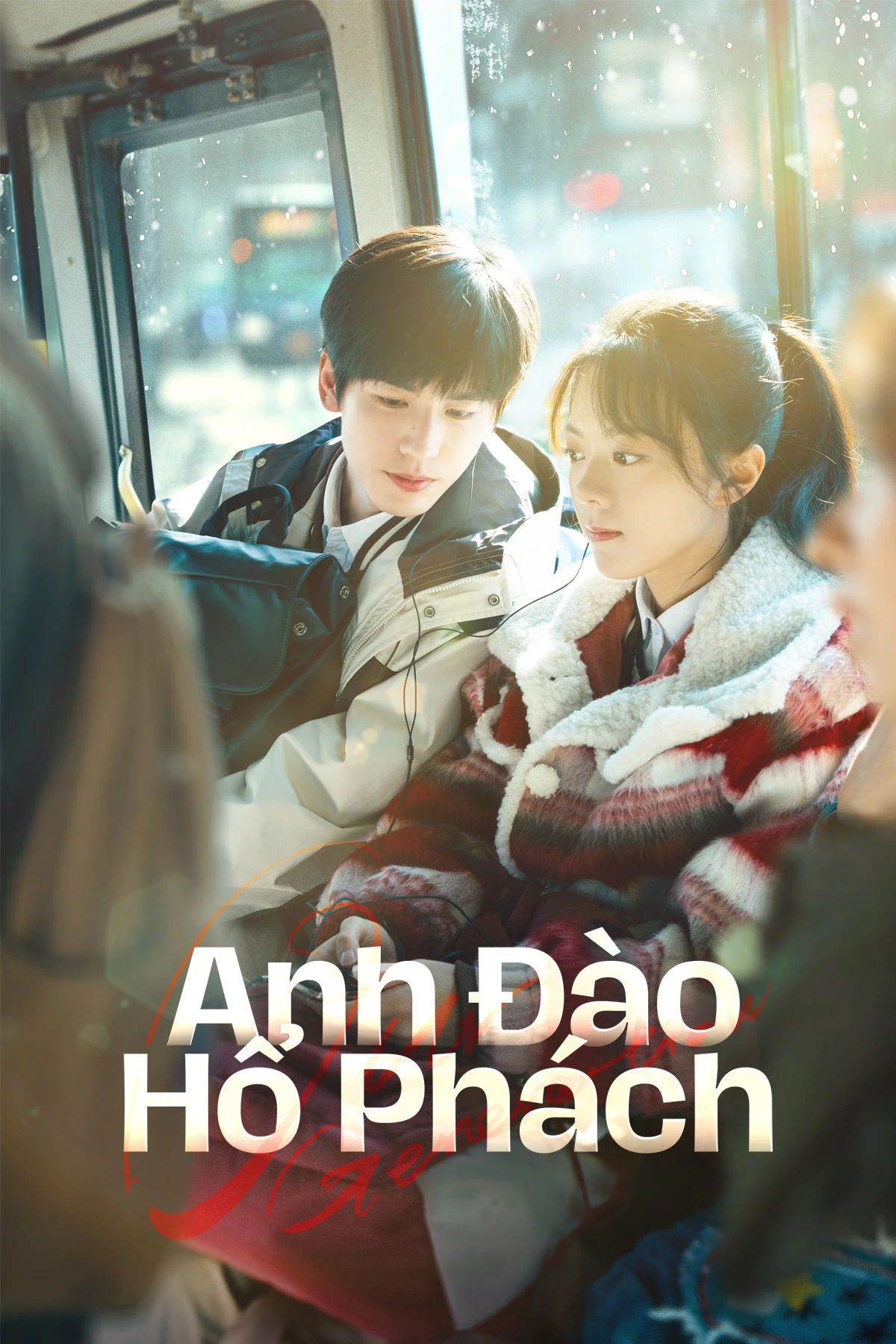 Phim Anh Đào Hổ Phách - Our Generation (2025)