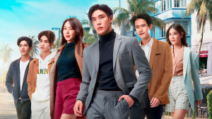 Xem Phim Bậc Thầy Tình Yêu