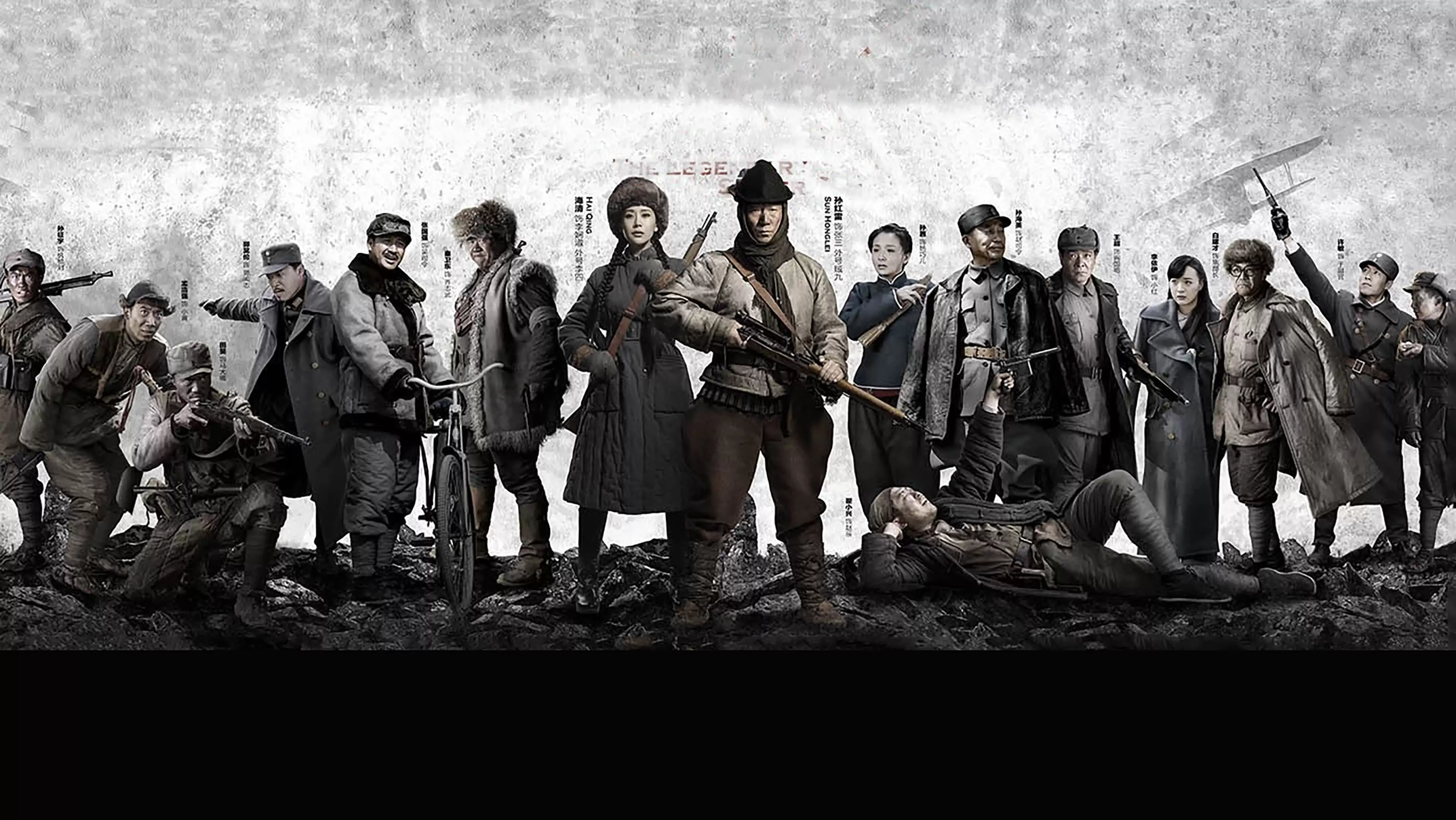 Phim Bộ Đôi Xạ Thủ - The Legendary Sniper (2014) Phim Bộ Đôi Xạ Thủ - The Legendary Sniper (2014)