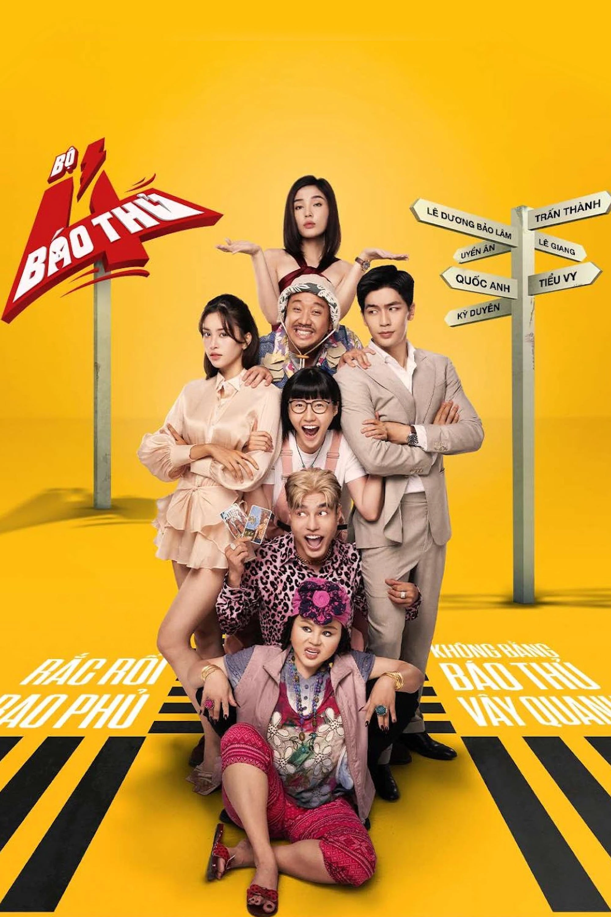 Phim The 4 Rascals - The 4 Rascals (2025)