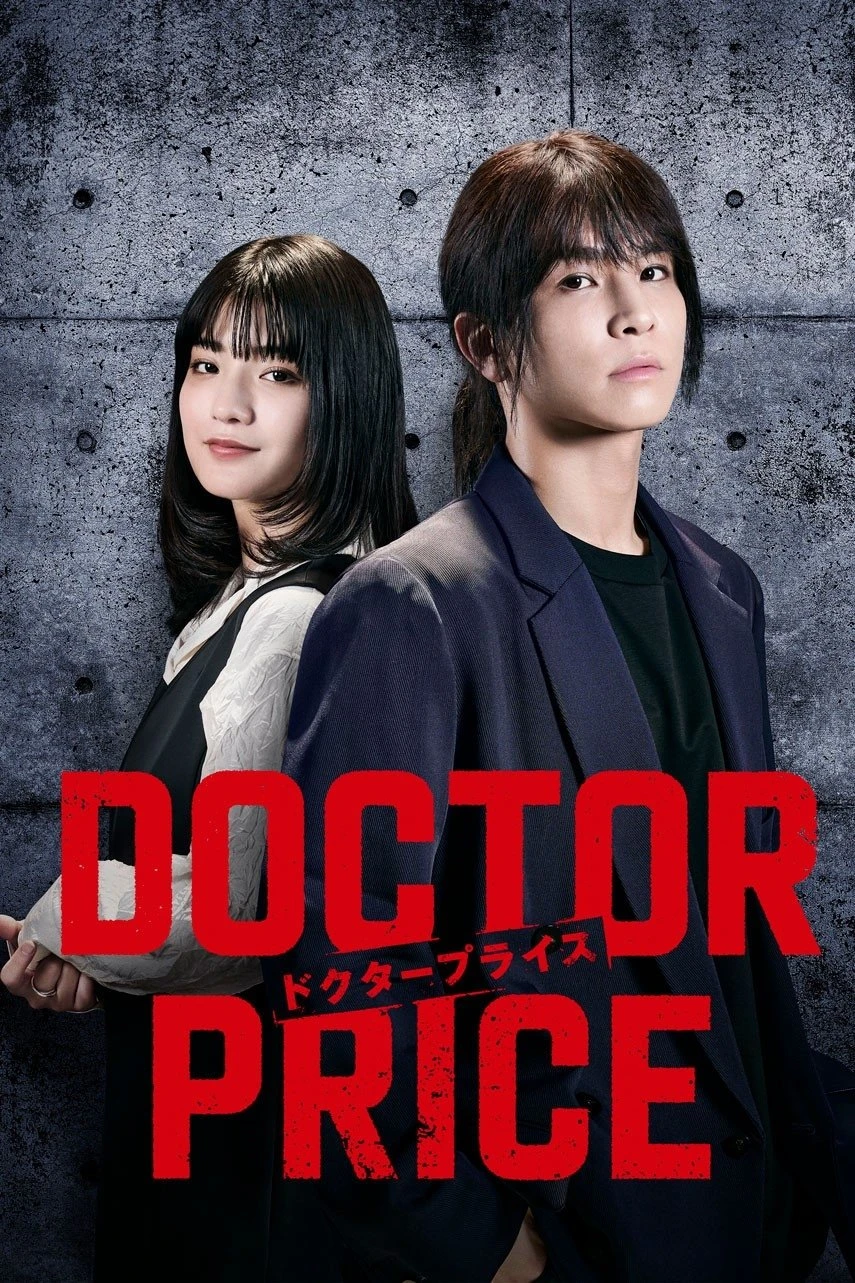 Phim Cái Giá Nghề Y - Doctor Price (2025)