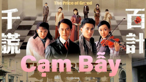 Xem Phim Cạm Bẫy