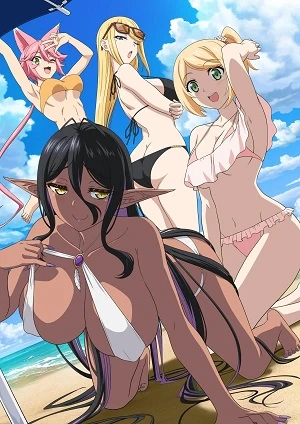 Phim Chotto dake Ai ga Omoi Dark Elf ga Isekai kara Oikaketekita - Yandere Dark Elf: She Chased Me All the Way From Another World (2025)
