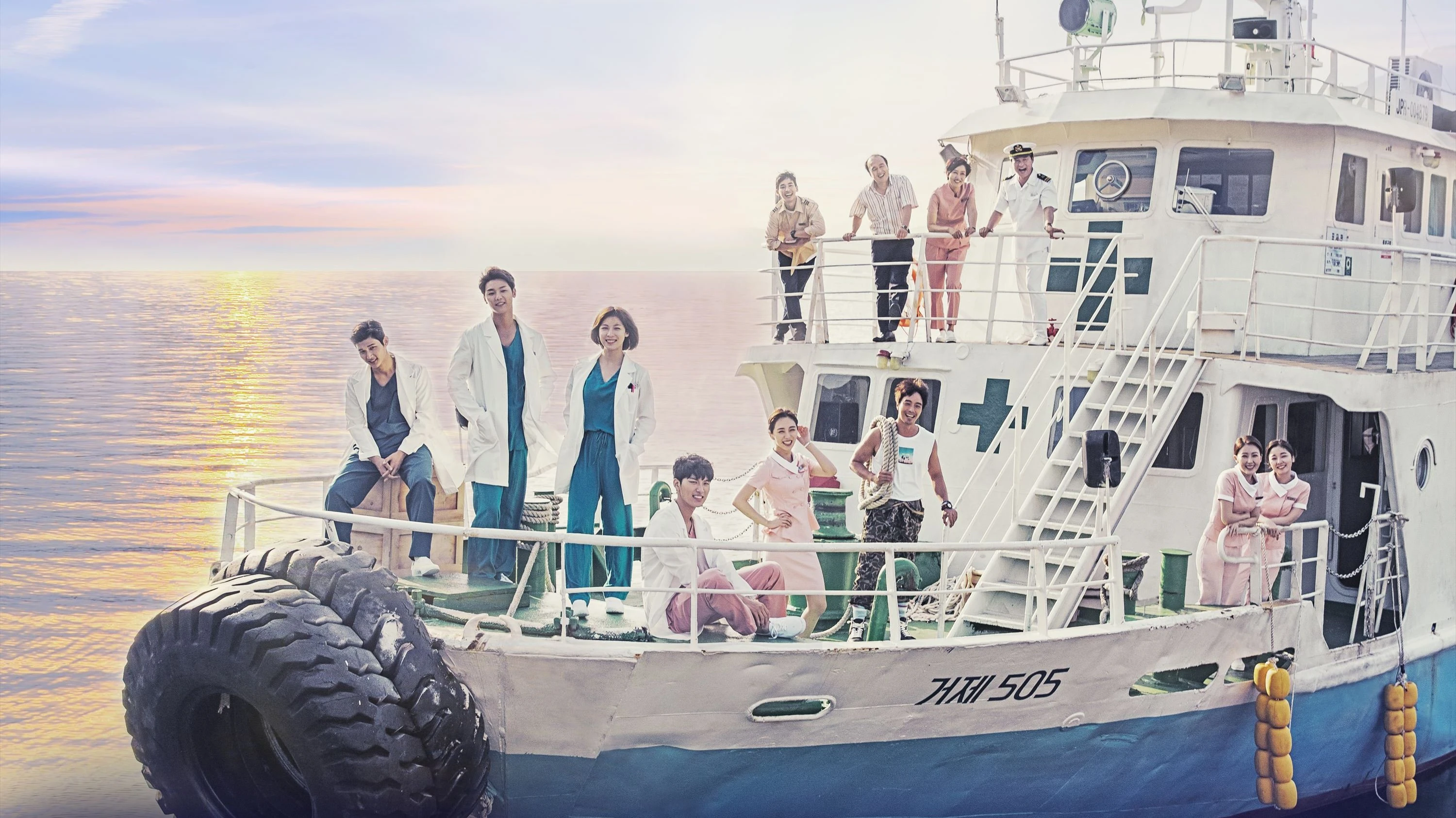 Phim Con Tàu Y Đức - Hospital Ship (2017)