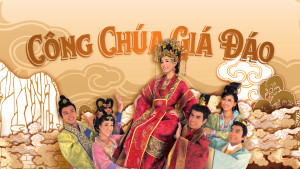 Phim Công Chúa Giá Đáo - Can't Buy Me Love (2010) Phim Công Chúa Giá Đáo - Can't Buy Me Love (2010)