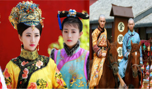 Phim Đại Ngọc Nhi Truyền Kỳ - The Legend of Xiao Zhuang (2017) Phim Đại Ngọc Nhi Truyền Kỳ - The Legend of Xiao Zhuang (2017)