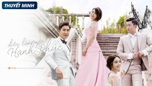 Phim Điều Làm Nên Hạnh Phúc - The Love Is Coming (2016) Phim Điều Làm Nên Hạnh Phúc - The Love Is Coming (2016)
