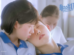Phim Điều Tuyệt Vời Nhất Của Chúng Ta (Bản Điện Ảnh) - My Best Summer (2019) Phim Điều Tuyệt Vời Nhất Của Chúng Ta (Bản Điện Ảnh) - My Best Summer (2019)