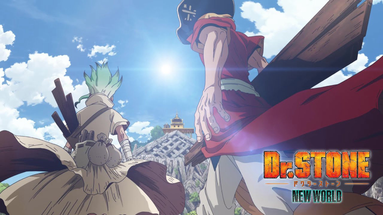 Phim Tiến Sĩ Đá: Hồi Sinh Thế Giới (Phần 3) - Dr. STONE (Season 3) (2023) Phim Tiến Sĩ Đá: Hồi Sinh Thế Giới (Phần 3) - Dr. STONE (Season 3) (2023)