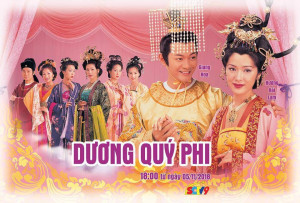 Phim Dương Quý Phi - The Legend Of Lady Yang (2000) Phim Dương Quý Phi - The Legend Of Lady Yang (2000)