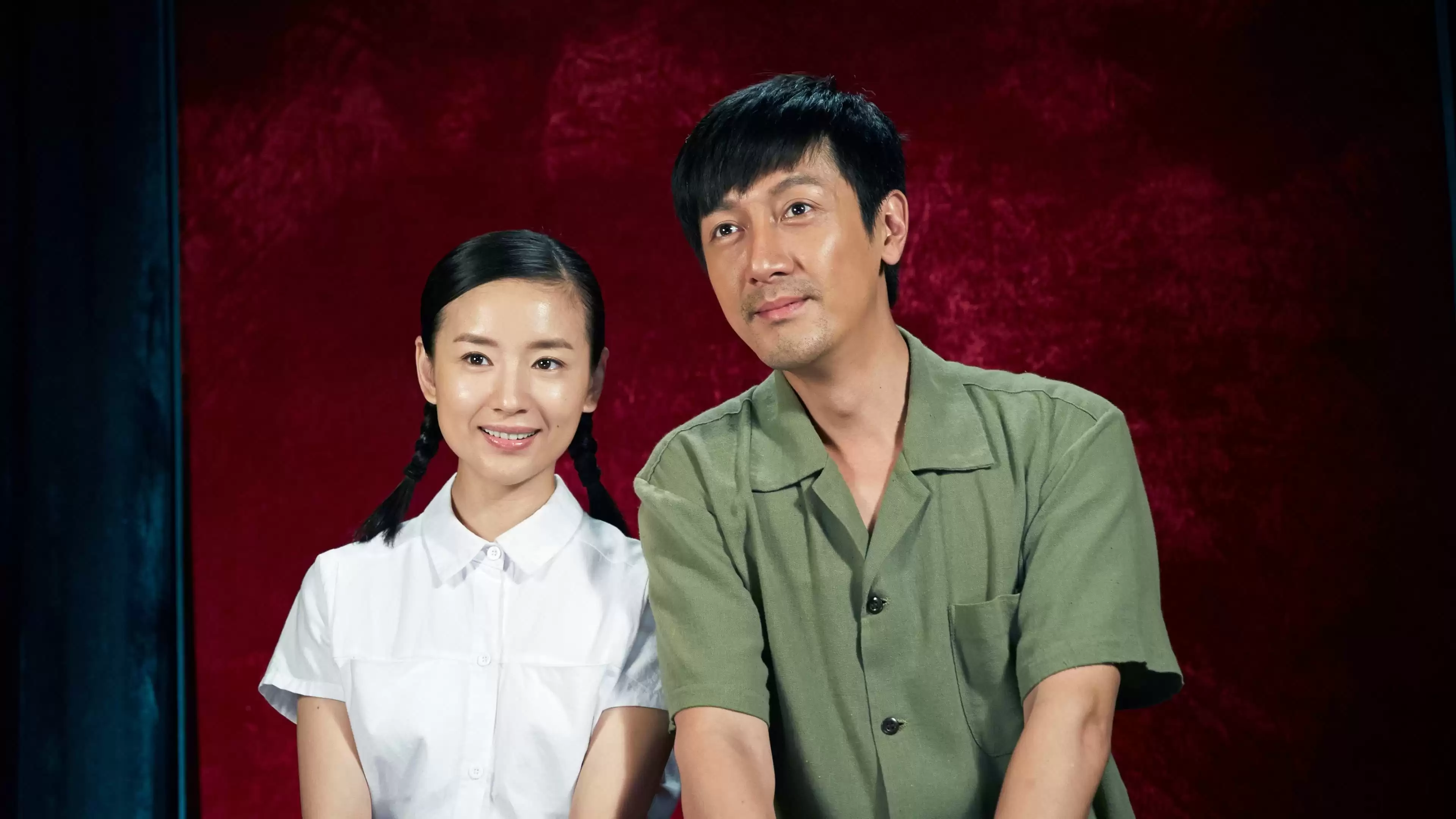 Xem Phim Hoa Khai Như Mộng