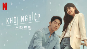 Phim Khởi Nghiệp (Bản Hàn) - Start-Up (Korea) (2020) Phim Khởi Nghiệp (Bản Hàn) - Start-Up (Korea) (2020)