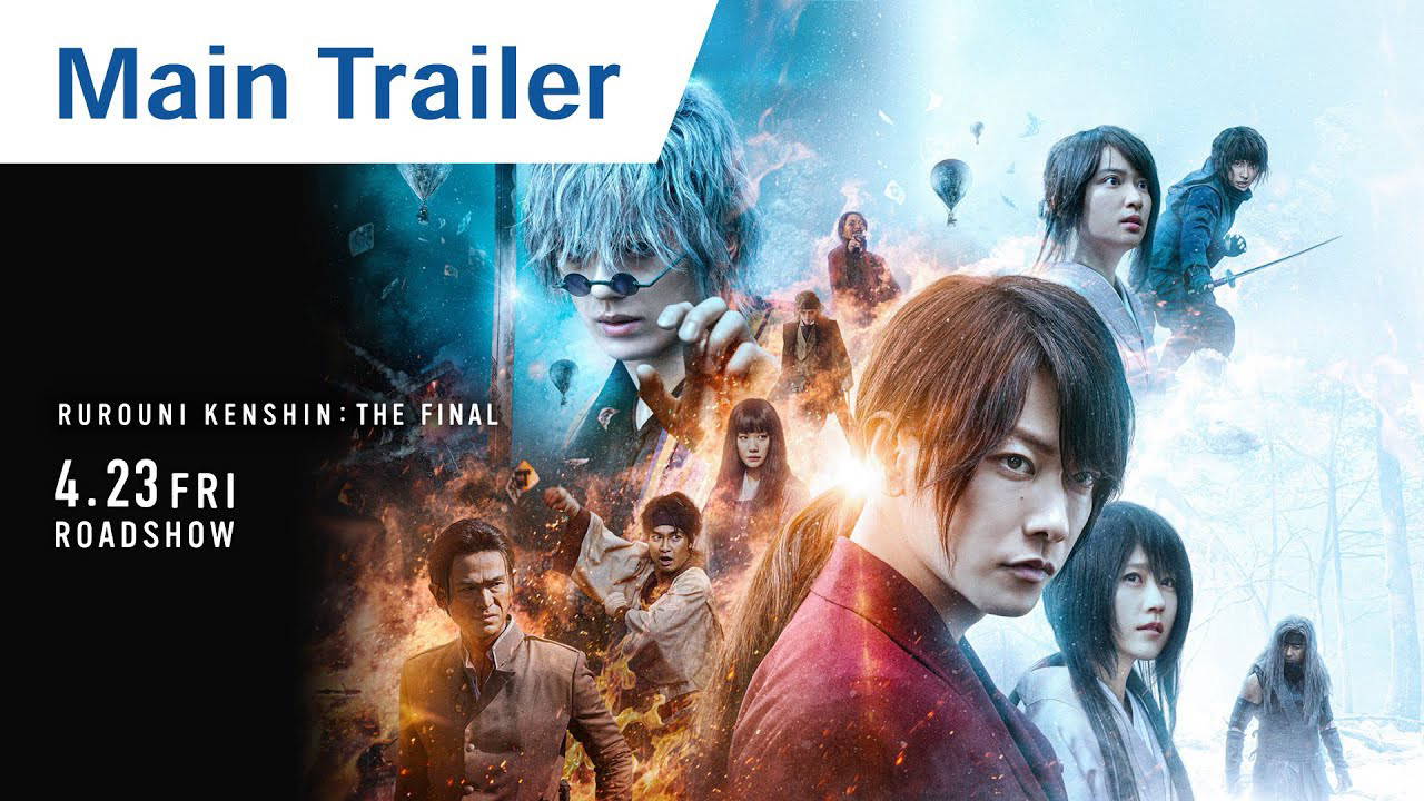 Xem Phim Lãng khách Kenshin: Hồi kết