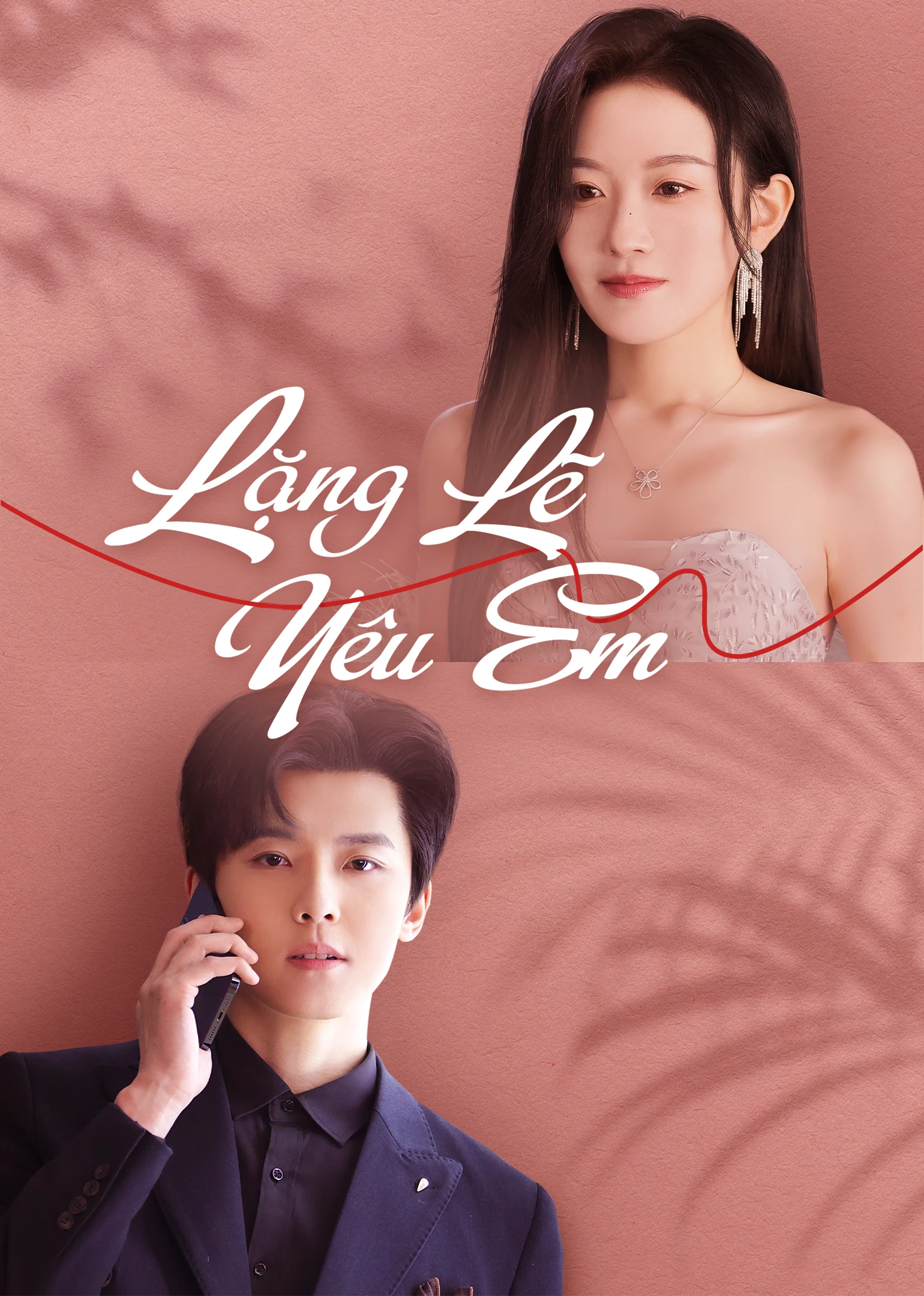Phim Lặng Lẽ Yêu Em - Secretly Loving You (2025)