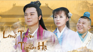 Phim Long Tuần Thiên Hạ - Long Tuần Thiên Hạ (2016) Phim Long Tuần Thiên Hạ - Long Tuần Thiên Hạ (2016)