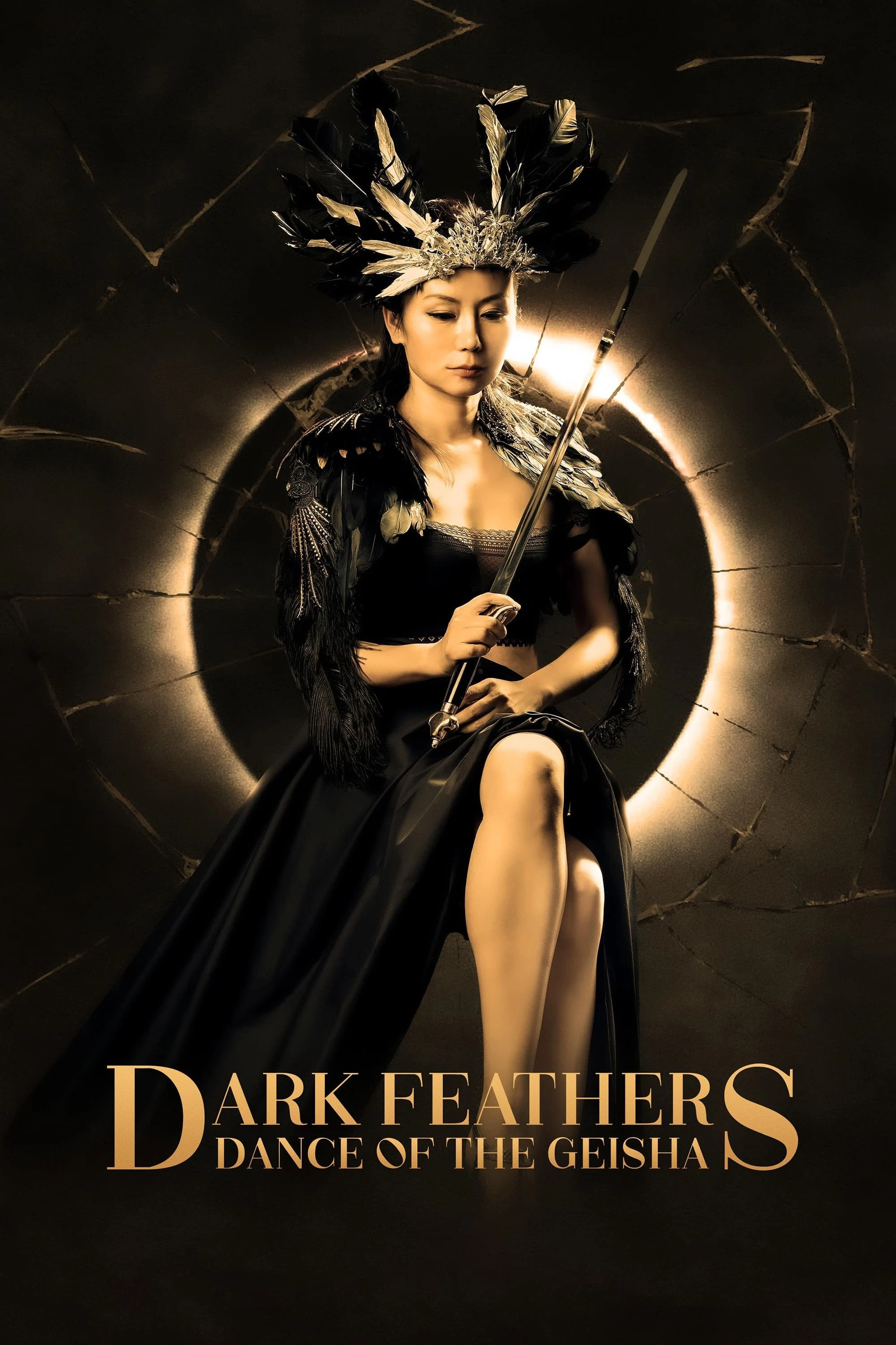 Phim Lông Vũ Đen: Điệu Múa Của Geisha - Dark Feathers: Dance Of The Geisha (2024)