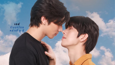 Xem Phim Love Syndrome III