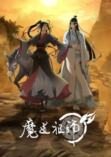Phim Ma Đạo Tổ Sư 3 - Mo Dao Zu Shi: Wanjie Pian (2021)