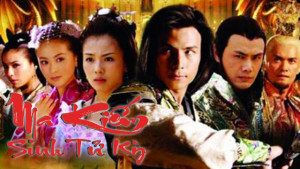 Phim Ma Kiếm Sinh Tử Kỳ - Ma Kiếm Sinh Tử Kỳ (2007) Phim Ma Kiếm Sinh Tử Kỳ - Ma Kiếm Sinh Tử Kỳ (2007)