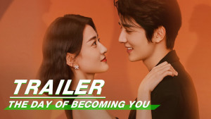 Phim Một Ngày Biến Thành Em - THE DAY OF BECOMING YOU (2021) Phim Một Ngày Biến Thành Em - THE DAY OF BECOMING YOU (2021)