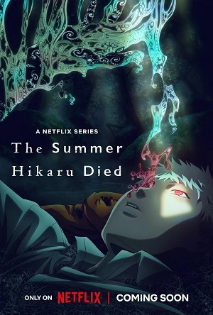 Phim Mùa hè Hikaru chết - The Summer Hikaru Died (2025)