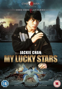 Phim Ngôi Sao May Mắn - Twinkle Twinkle Lucky Stars (1985) Phim Ngôi Sao May Mắn - Twinkle Twinkle Lucky Stars (1985)