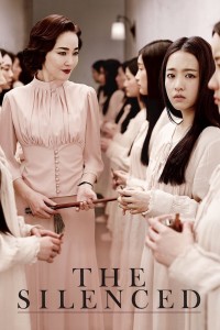 Phim Ngôi Trường Ma Quái - The Silenced (2015)