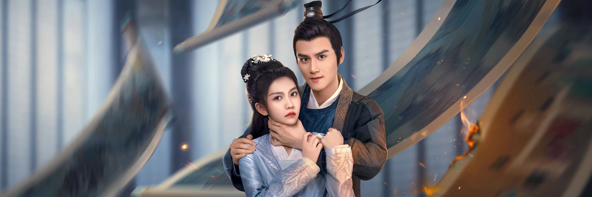 Phim Nha Hoàn Thế Tội - Guilty Maid (2025)