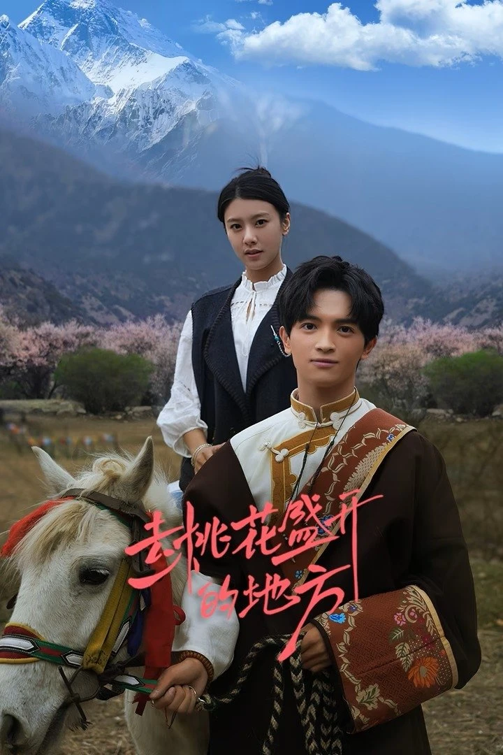 Phim Nơi Hoa Đào Nở Rộ - Finding Home In Blossoms (2025)