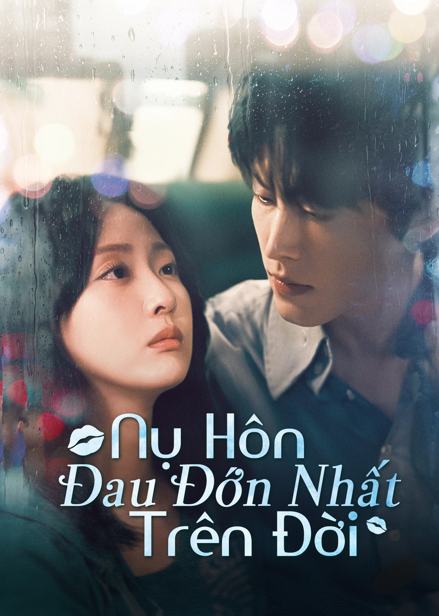 Phim Nụ Hôn Đau Đớn Nhất Trên Đời - The Most Painful Kiss In The World (2025)