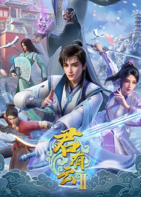 Phim Quân Hữu Vân (Phần 2) - Word of Honor (2025)