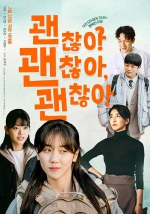Phim Rồi Sẽ Ổn Thôi - It’s Okay! (2025)