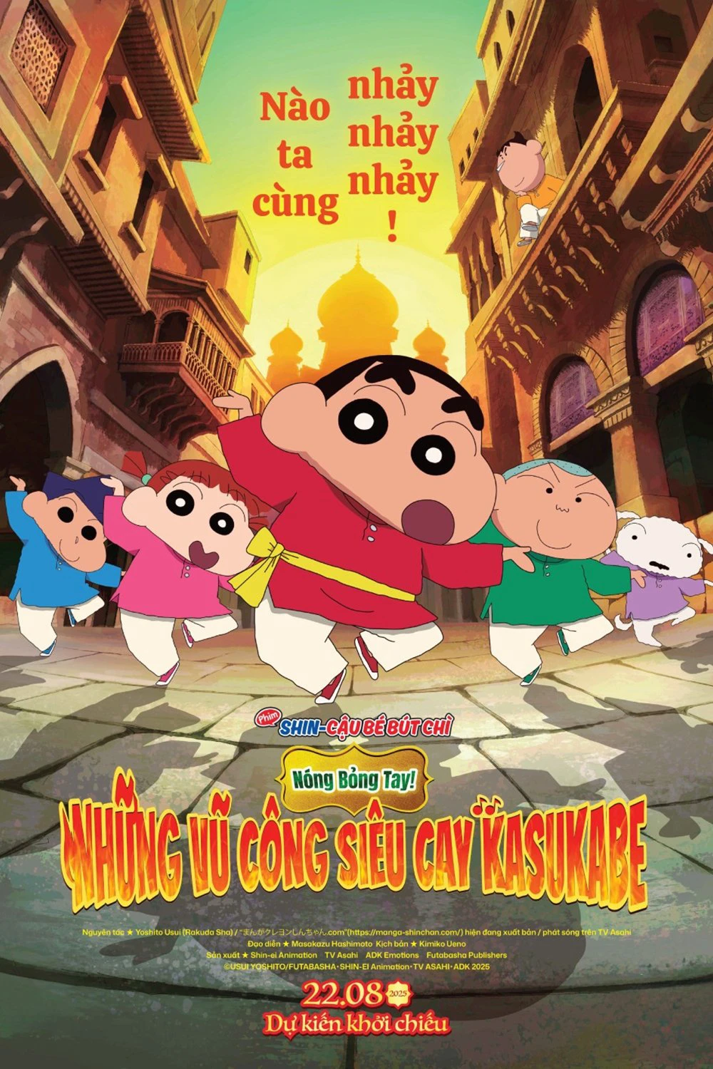 Phim Shin - Cậu Bé Bút Chì 33: Nóng Bỏng Tay! Những Vũ Công Siêu Cay Kasukabe - Crayon Shin-chan: Super Gorgeous! Glow Kasukabe Dancer (2025)