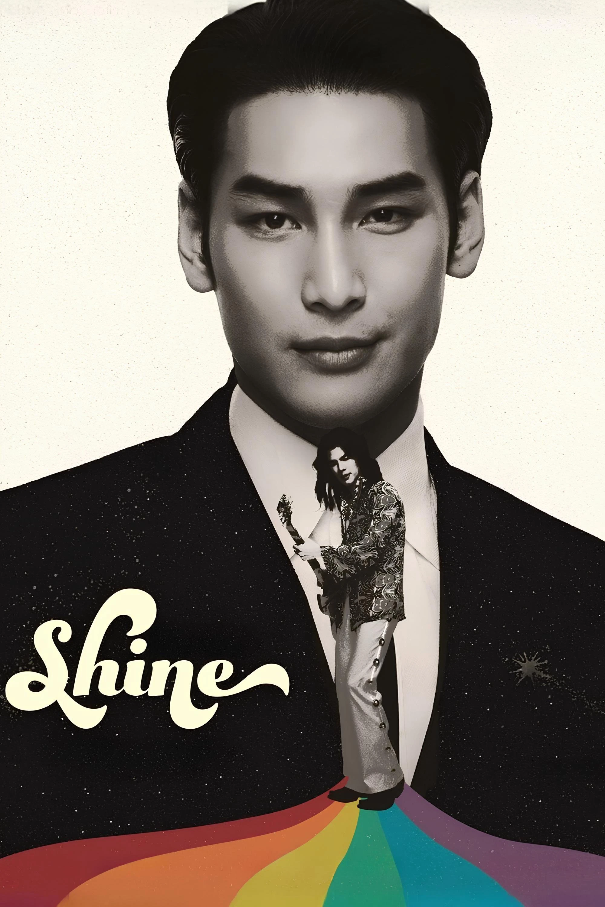 Phim Shine - Shine (2025)