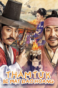 Phim Thám Tử K: Bí Mật Đảo Hoang - Detective K: Secret of the Lost Island (2015) Phim Thám Tử K: Bí Mật Đảo Hoang - Detective K: Secret of the Lost Island (2015)