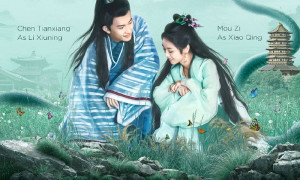 Xem Phim Thanh Xà - Tình Duyên Lại Đến