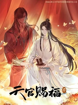 Phim Thiên Quan Tứ Phúc (Phần 2) - Tian Guan Ci Fu 2, Heaven Official's Blessing Season 2 (2023)