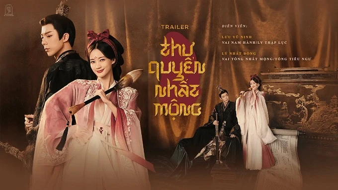 Phim Thư Quyển Nhất Mộng - A Dream Within A Dream (2025)