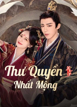 Phim Thư Quyển Nhất Mộng - A Dream Within A Dream (2025)