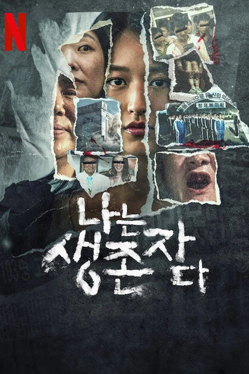 Phim Tiếng Vọng Của Người Sống Sót: Thảm Án Tại Hàn Quốc - The Echoes of Survivors: Inside Korea's Tragedies (2025)