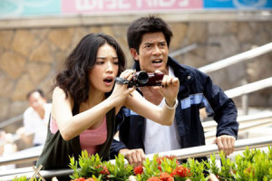 Xem Phim Toàn Thành Giới Bị