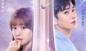 Phim Trạm Kế Tiếp: Thế Giới Của Anh - The Next Stop W (2023) Phim Trạm Kế Tiếp: Thế Giới Của Anh - The Next Stop W (2023)