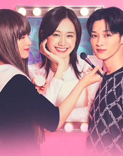 Phim Tủ Quần Áo Lọ Lem - Cinderella Closet (2025)