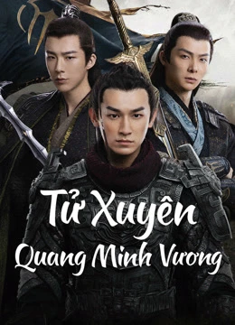 Phim Tử Xuyên: Quang Minh Vương - Eternal Brotherhood (2025)