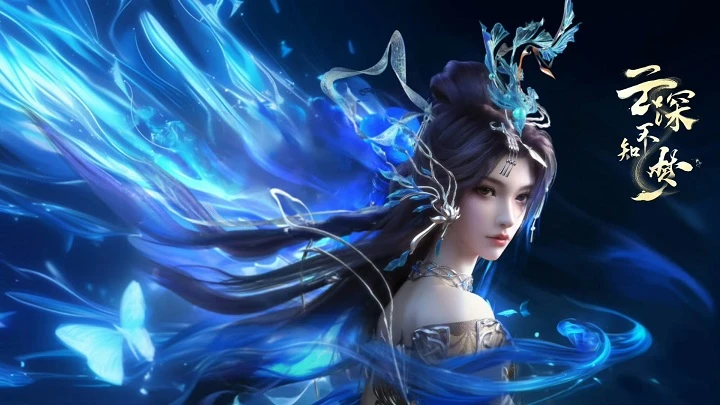 Phim Vân Thâm Bất Tri Mộng - Veiled Dreams (2025)