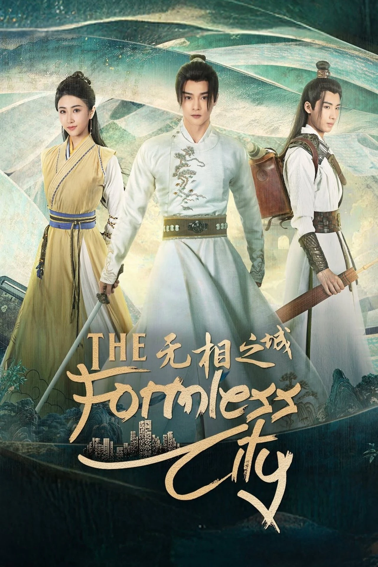 Phim Vô Tướng Chi Thành - The Formless City (2025)