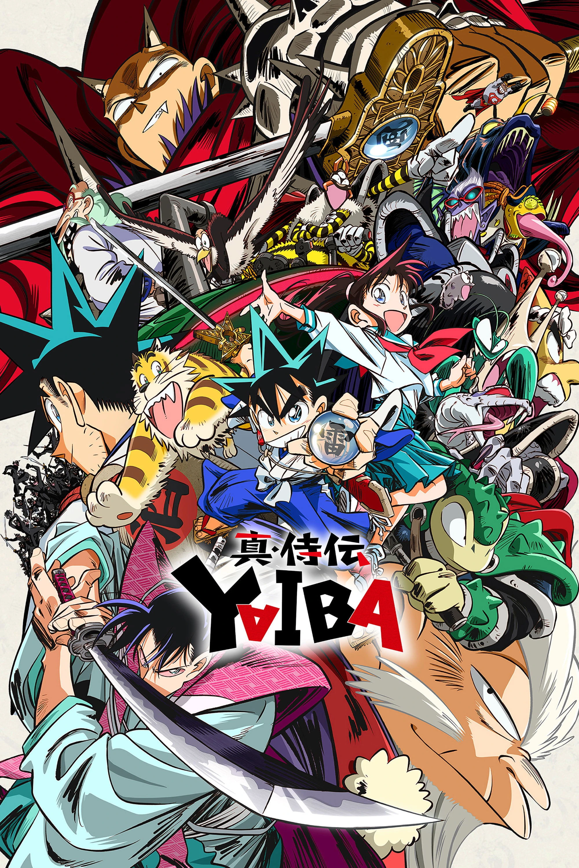 Phim YAIBA: Huyền Thoại Samurai - YAIBA: Samurai Legend (2025)